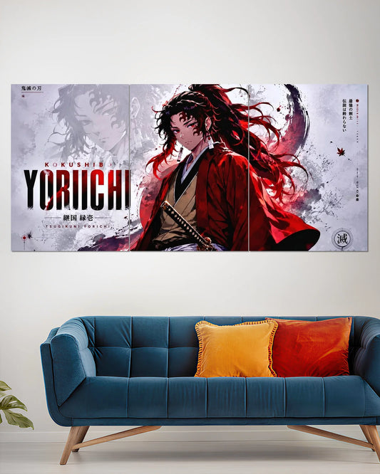 Yoriichi Tsugikuni Split Wall Poster